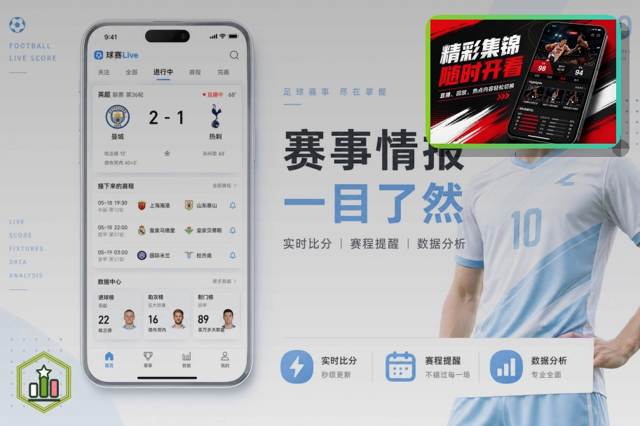 平台综合推荐奖